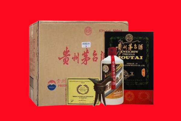 正定回收茅台酒礼盒空酒瓶.jpg