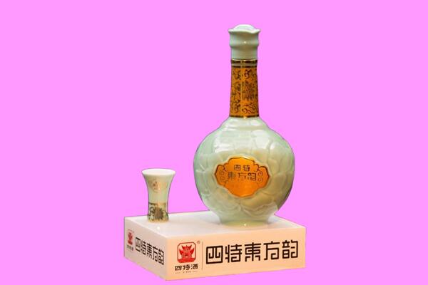 正定回收四特酒.jpg